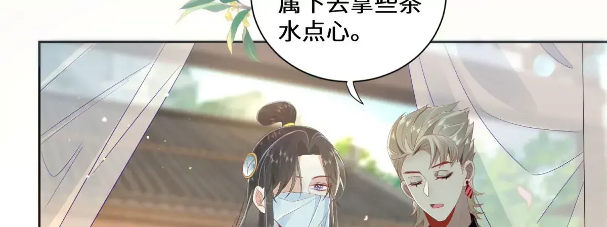 05 我说了，不，许，走！33
