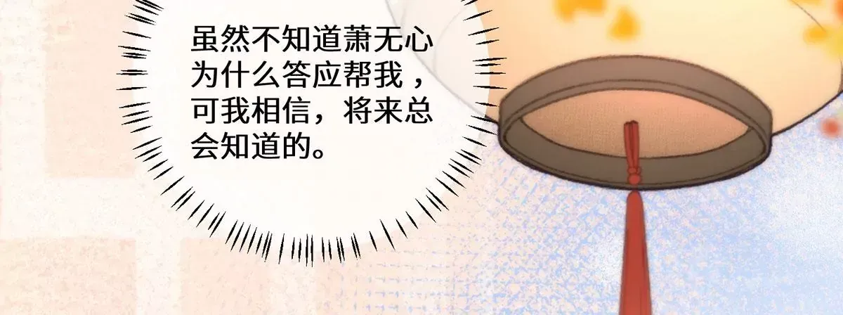 03 看看他有多好色24