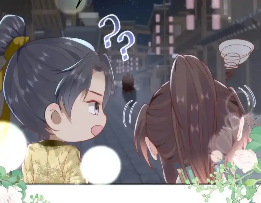 36 你身上有什么不能看的？31