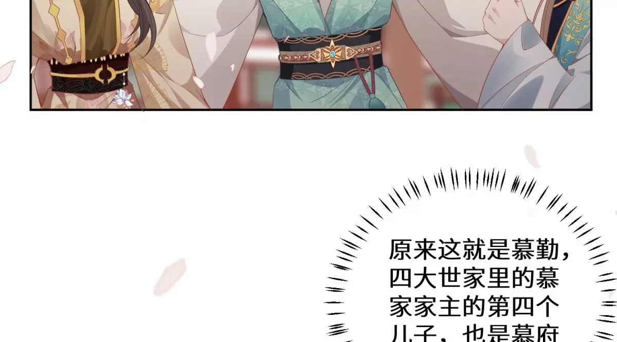 05 我说了，不，许，走！18