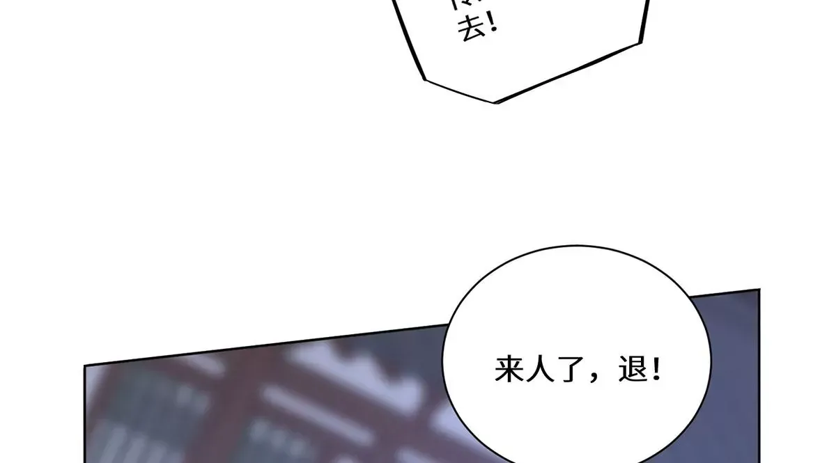 03 看看他有多好色78