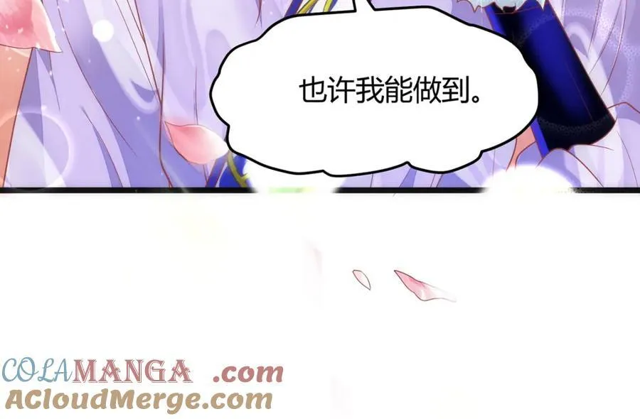 39 贴得好近！20