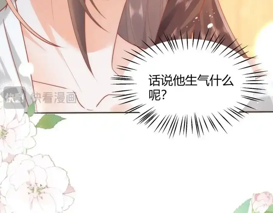 37 以后会经常让你伺候49