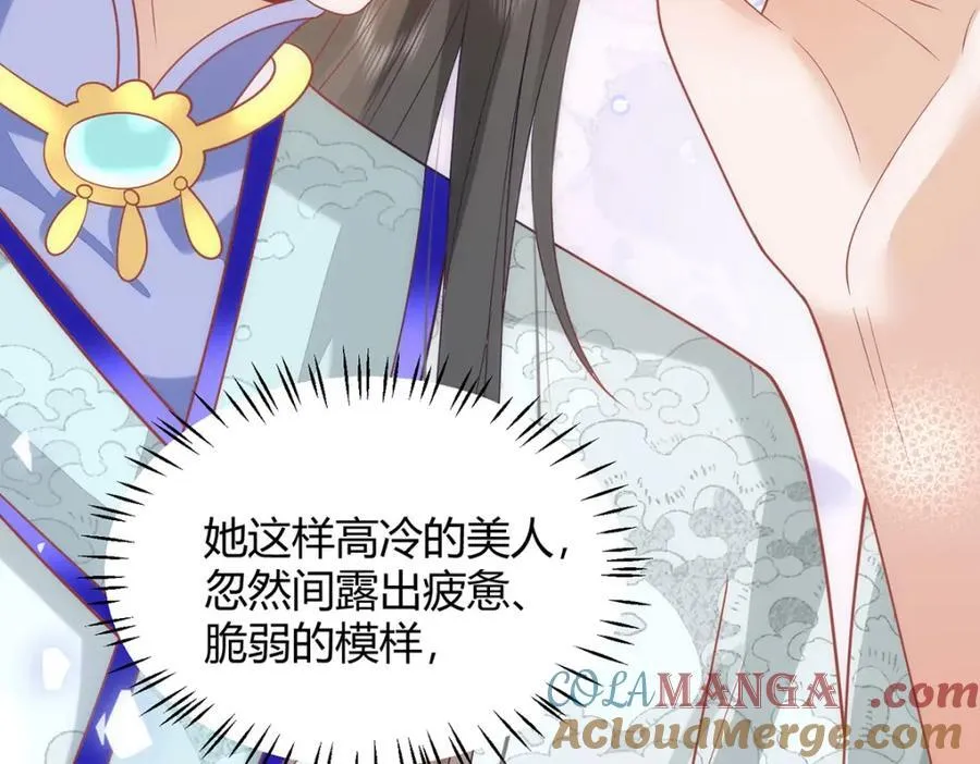 39 贴得好近！16