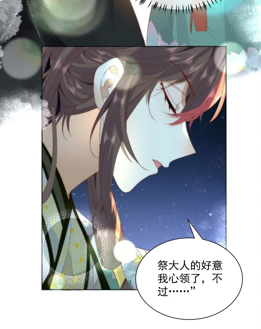28 手感很好27