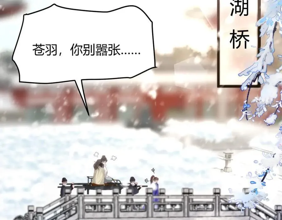 38 她为何要为我做这些19