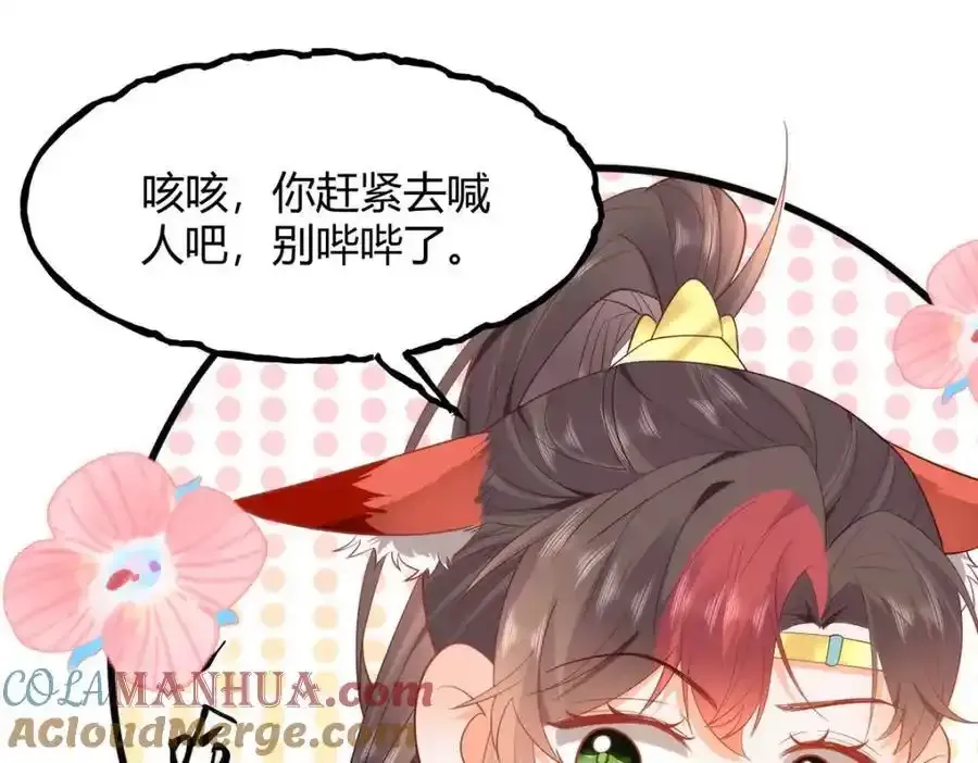 37 以后会经常让你伺候72