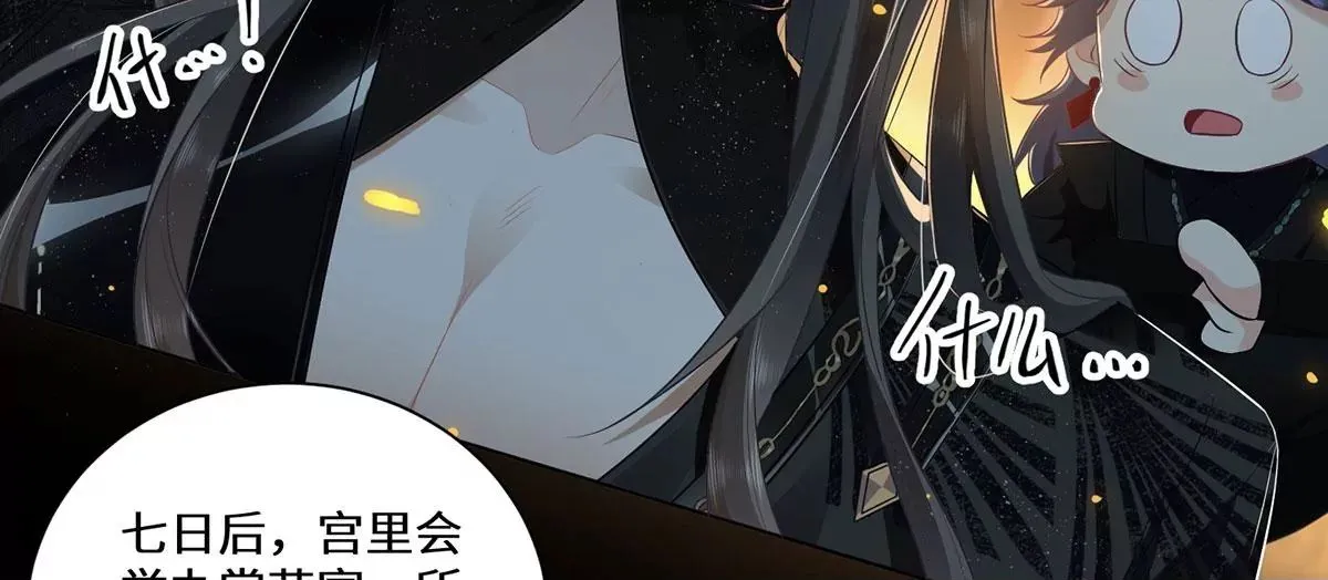 03 看看他有多好色99
