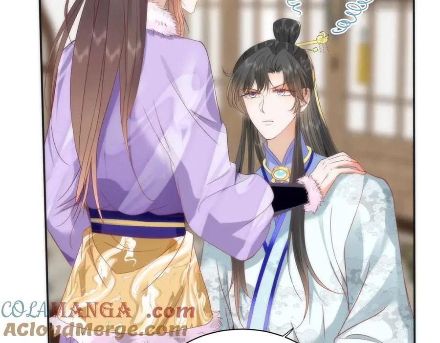 40 怎么，你不愿意？30