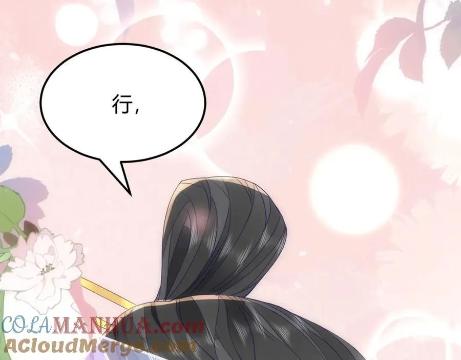 38 她为何要为我做这些104