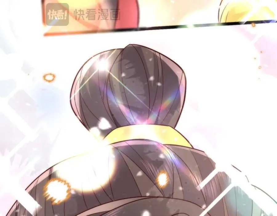 41 如果你是女孩子就好了102