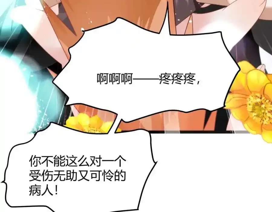 37 以后会经常让你伺候22