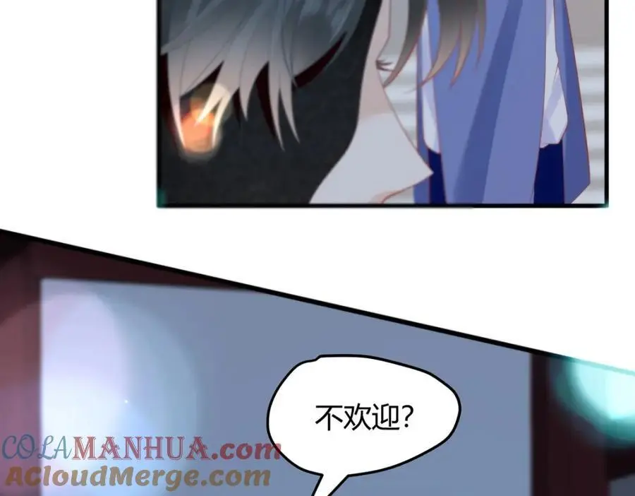 34 你这是在争风吃醋？108
