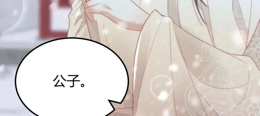 41 如果你是女孩子就好了23