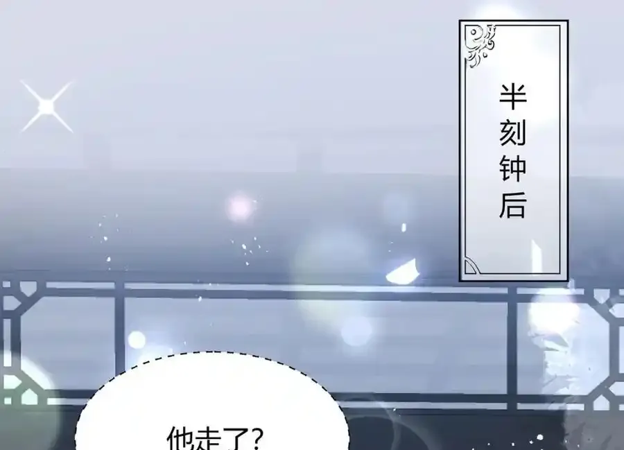 37 以后会经常让你伺候74