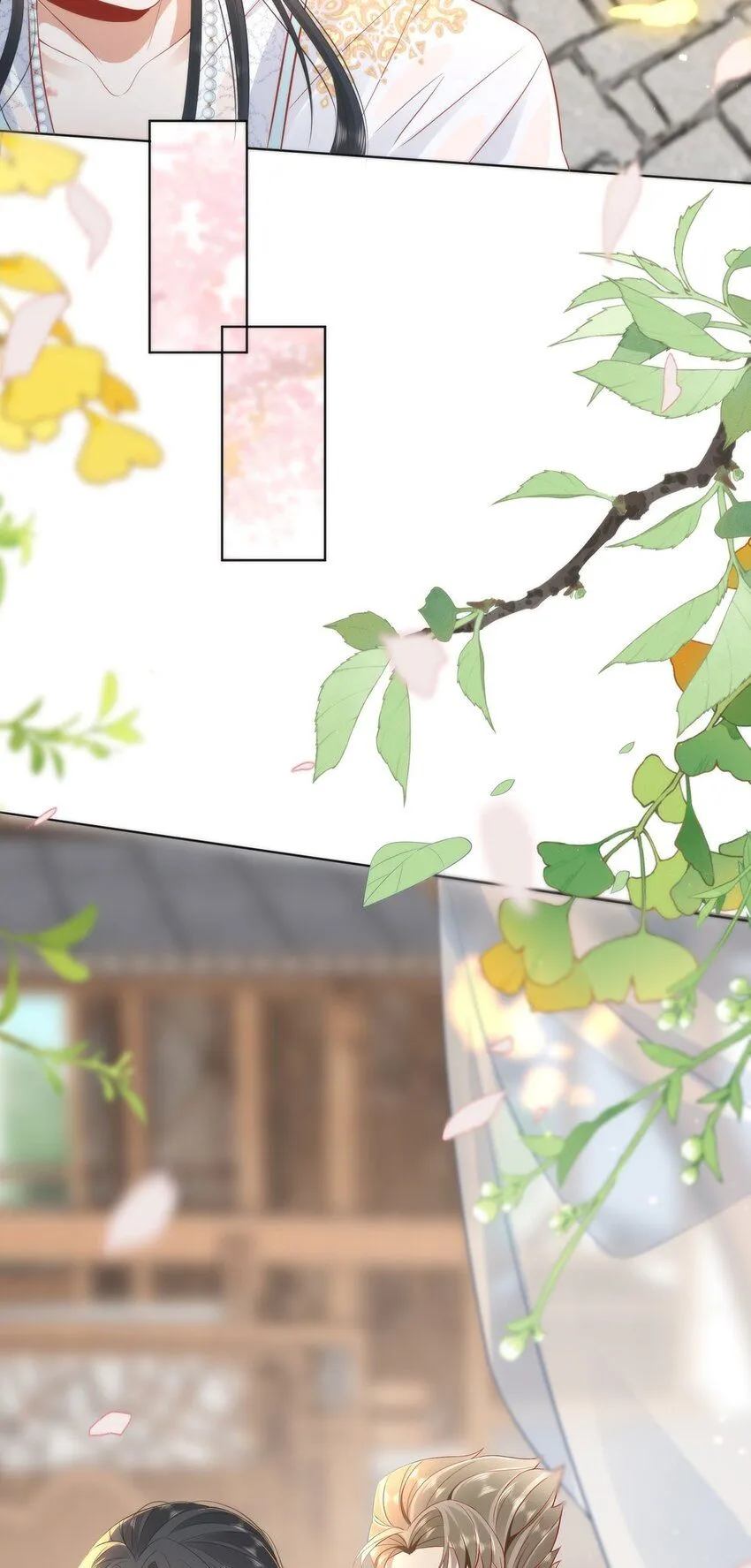 06 怎么办，我想亲你欸！22