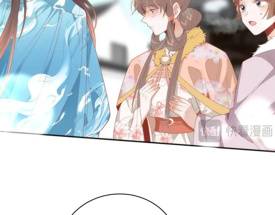 46 野狐狸就这么热心吗？59
