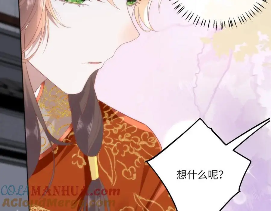 32 如果我不放开呢？63