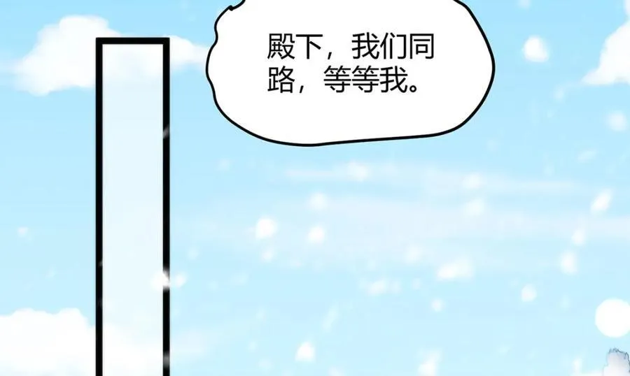 38 她为何要为我做这些17
