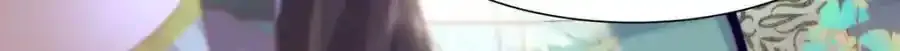 36 你身上有什么不能看的？17