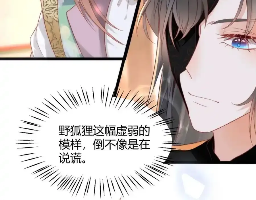 37 以后会经常让你伺候7