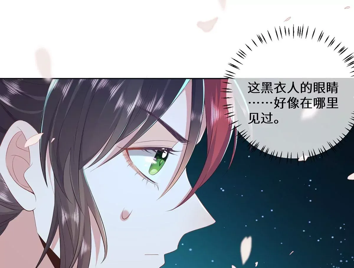 03 看看他有多好色60