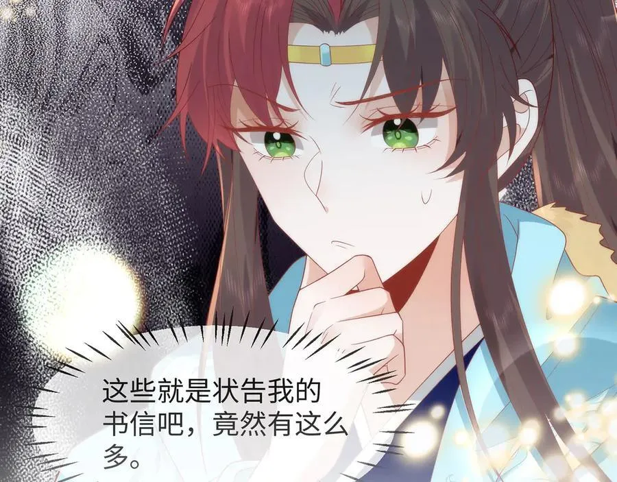 49 心有灵犀52