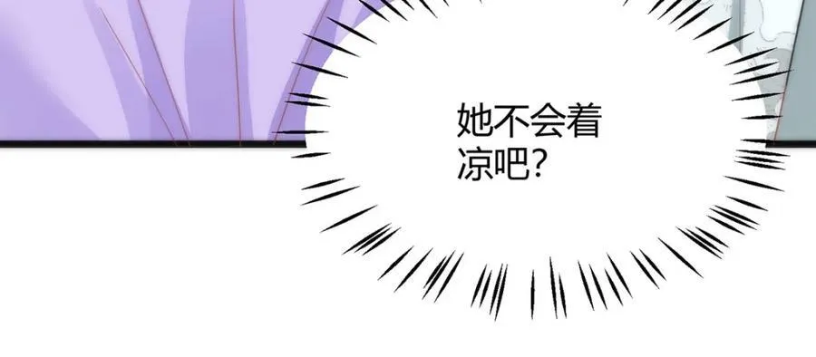 39 贴得好近！41