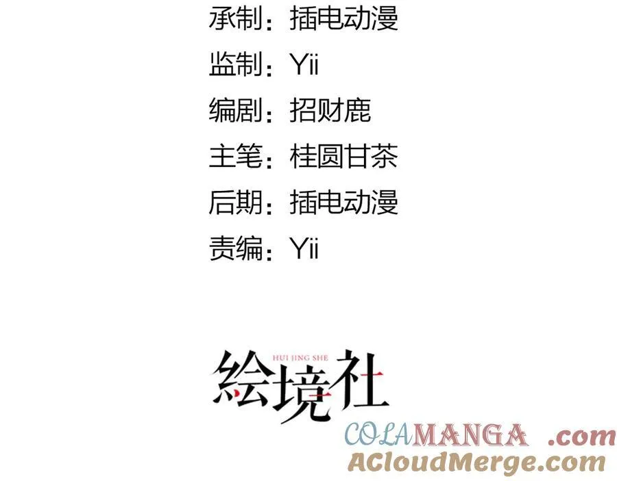 48 意中人4