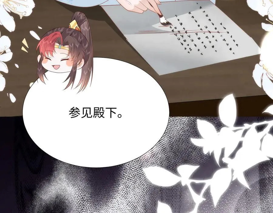 49 心有灵犀47