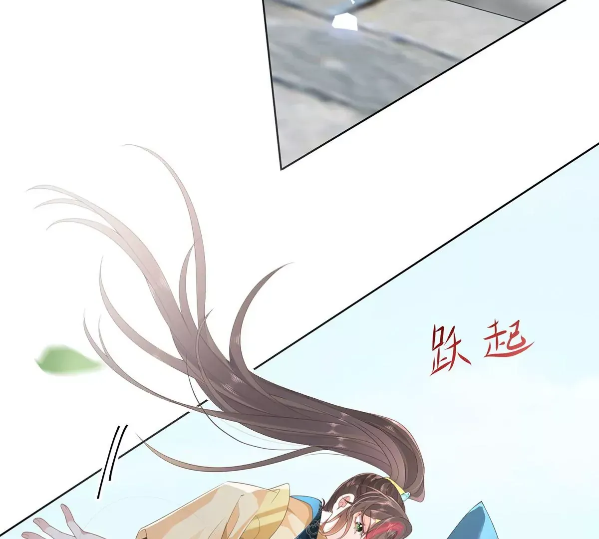 01 这驸马小爷不当！104