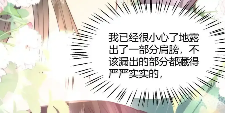 37 以后会经常让你伺候53