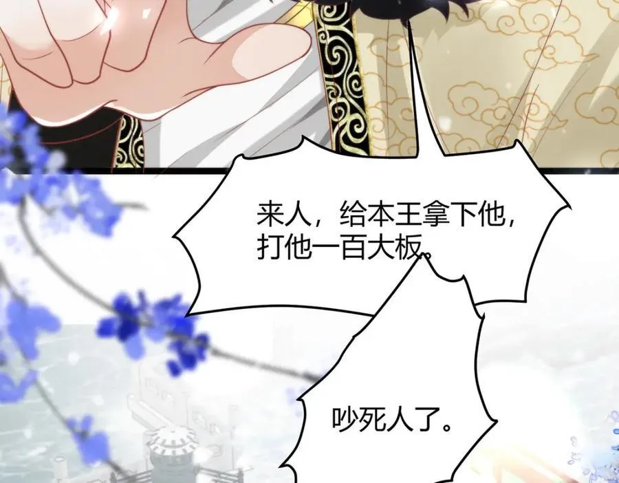 38 她为何要为我做这些27