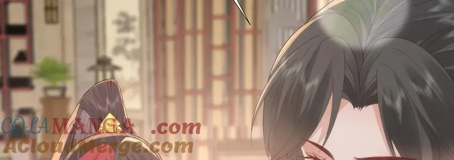 49 心有灵犀57