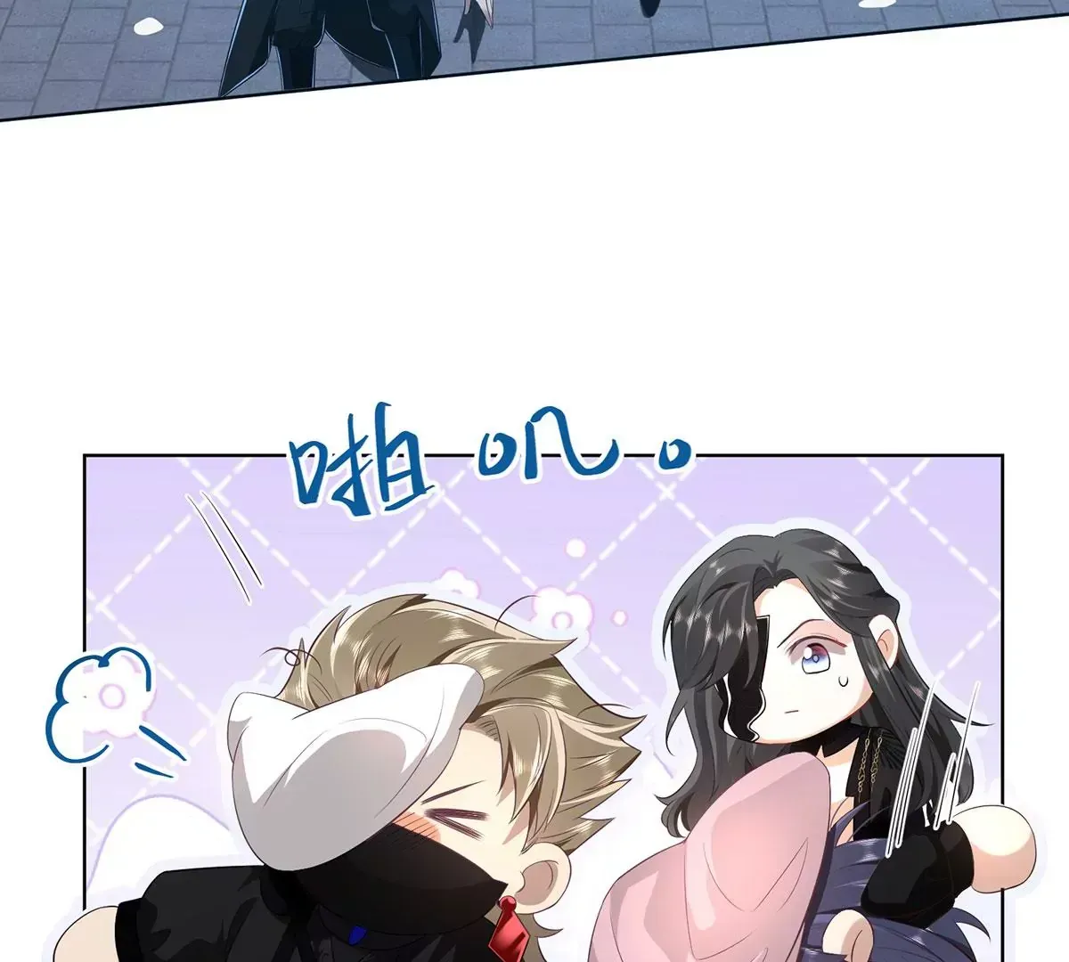 03 看看他有多好色74