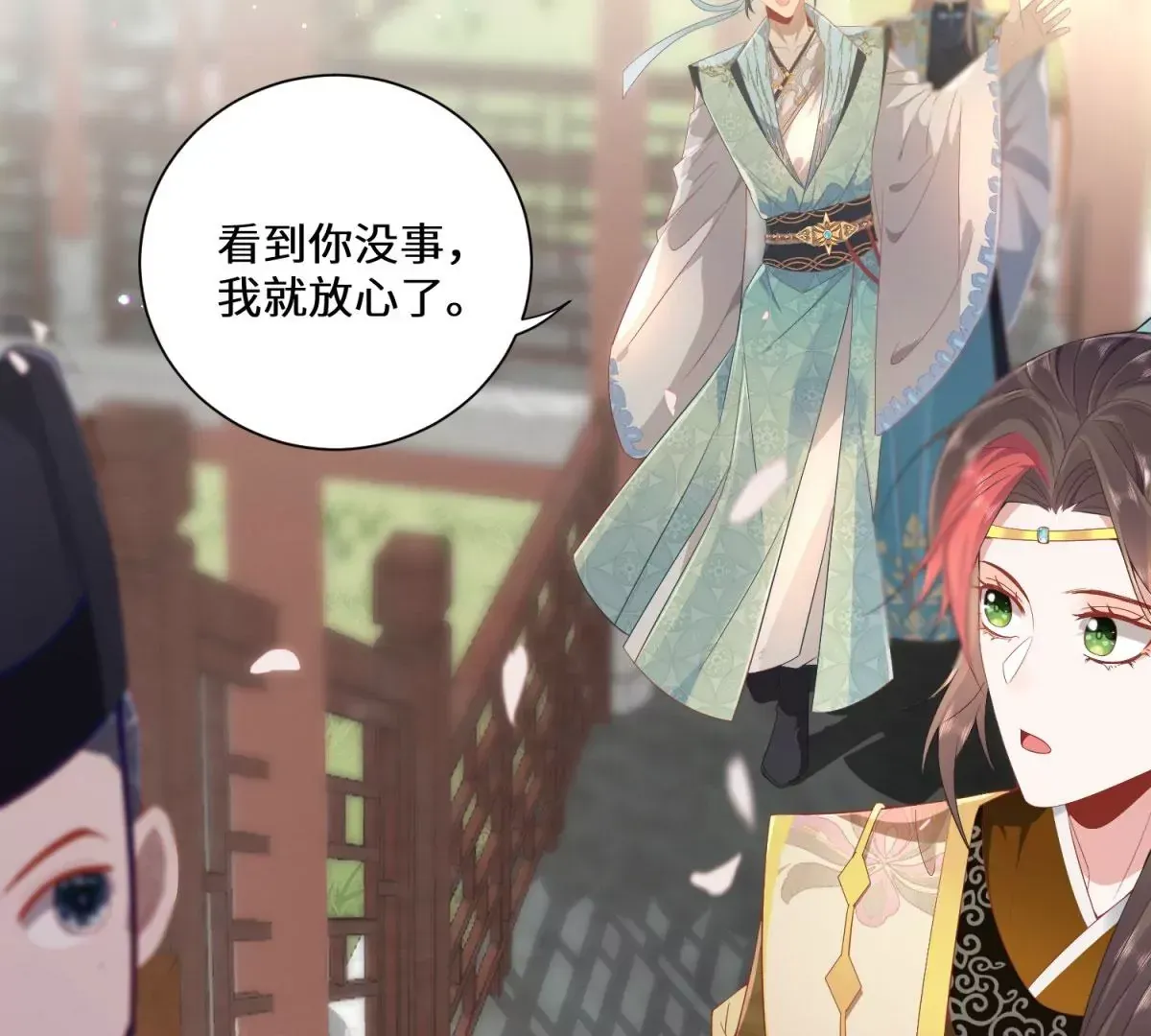 05 我说了，不，许，走！13