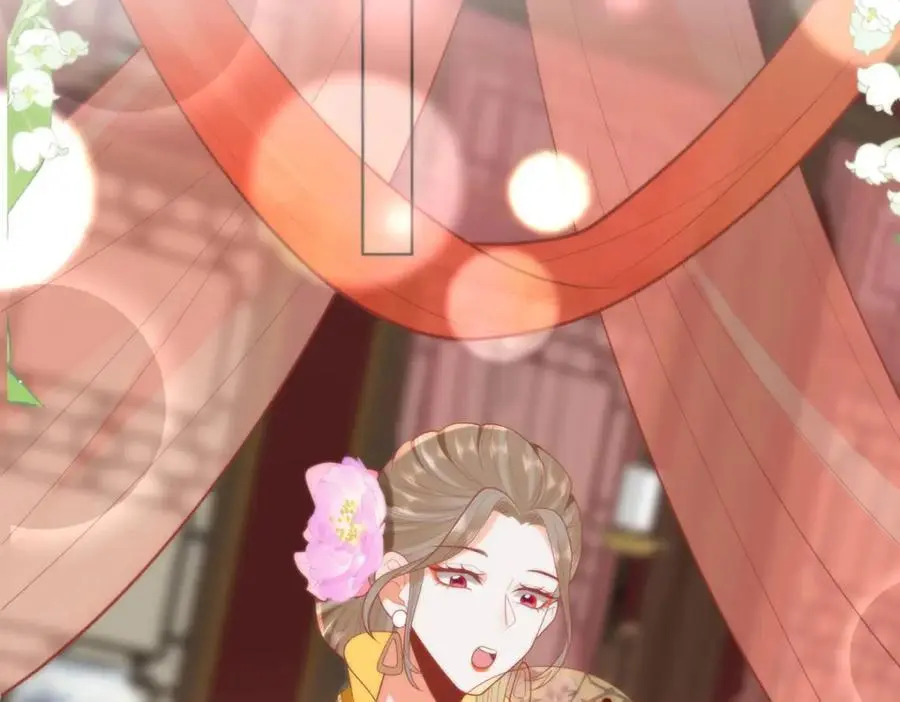 33 他竟撩上本座的杀手101