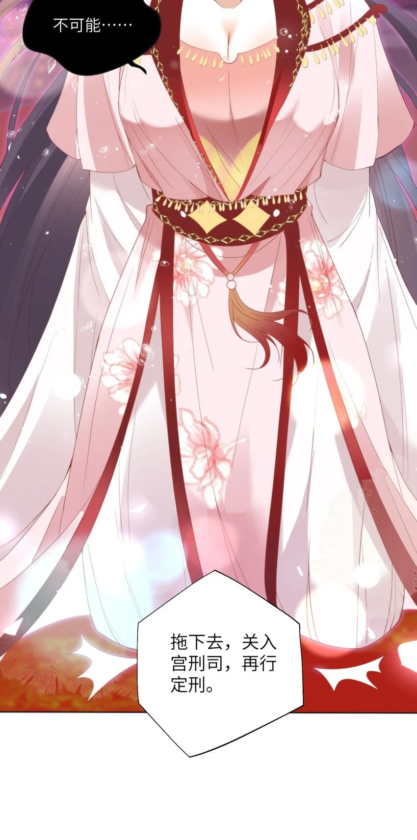 27 这次你还躲得过去吗？26