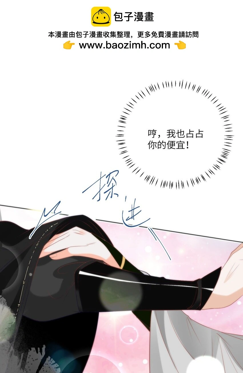 28 手感很好9