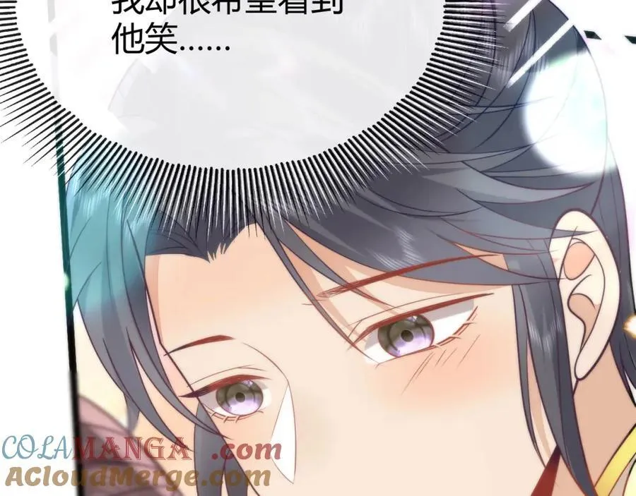 41 如果你是女孩子就好了100