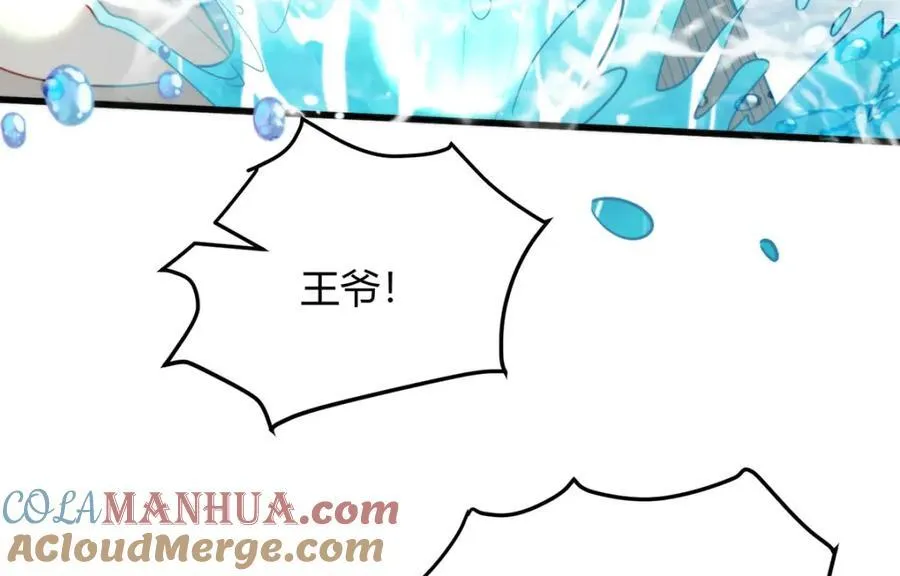 38 她为何要为我做这些56