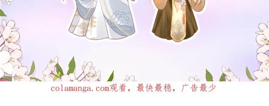35 祭大人开不起玩笑126