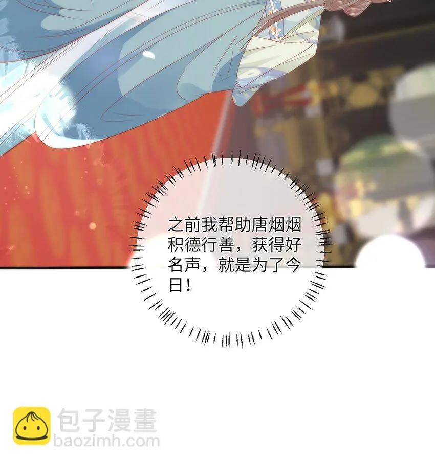 27 这次你还躲得过去吗？20