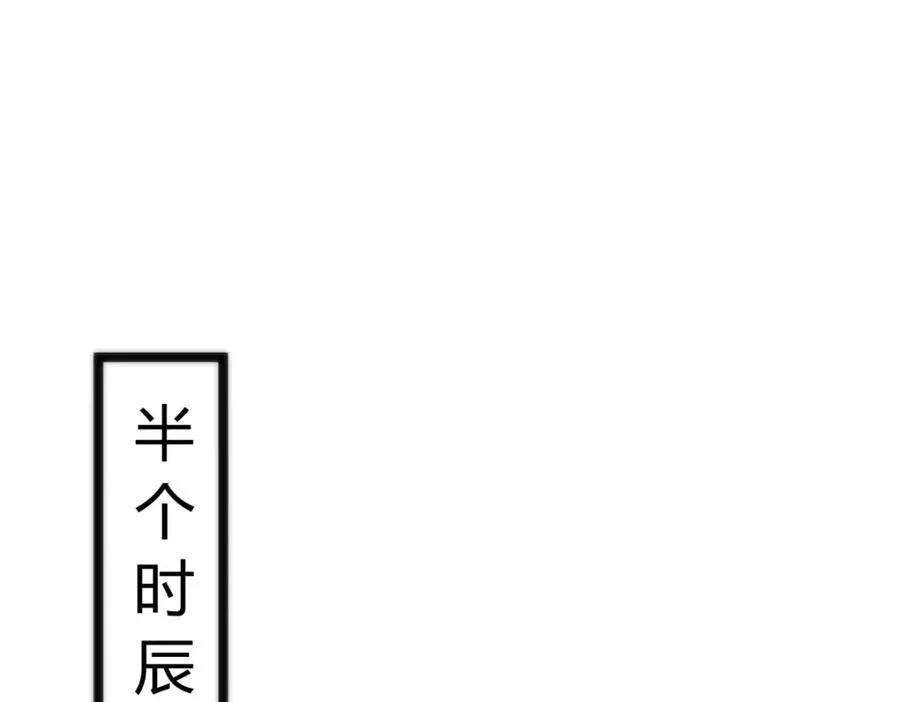 39 贴得好近！27