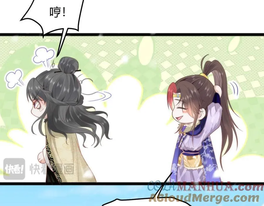 38 她为何要为我做这些16
