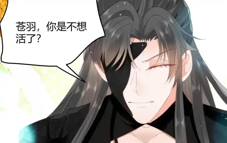 37 以后会经常让你伺候20