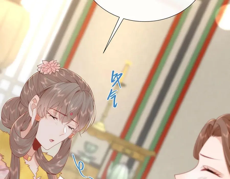 48 意中人10