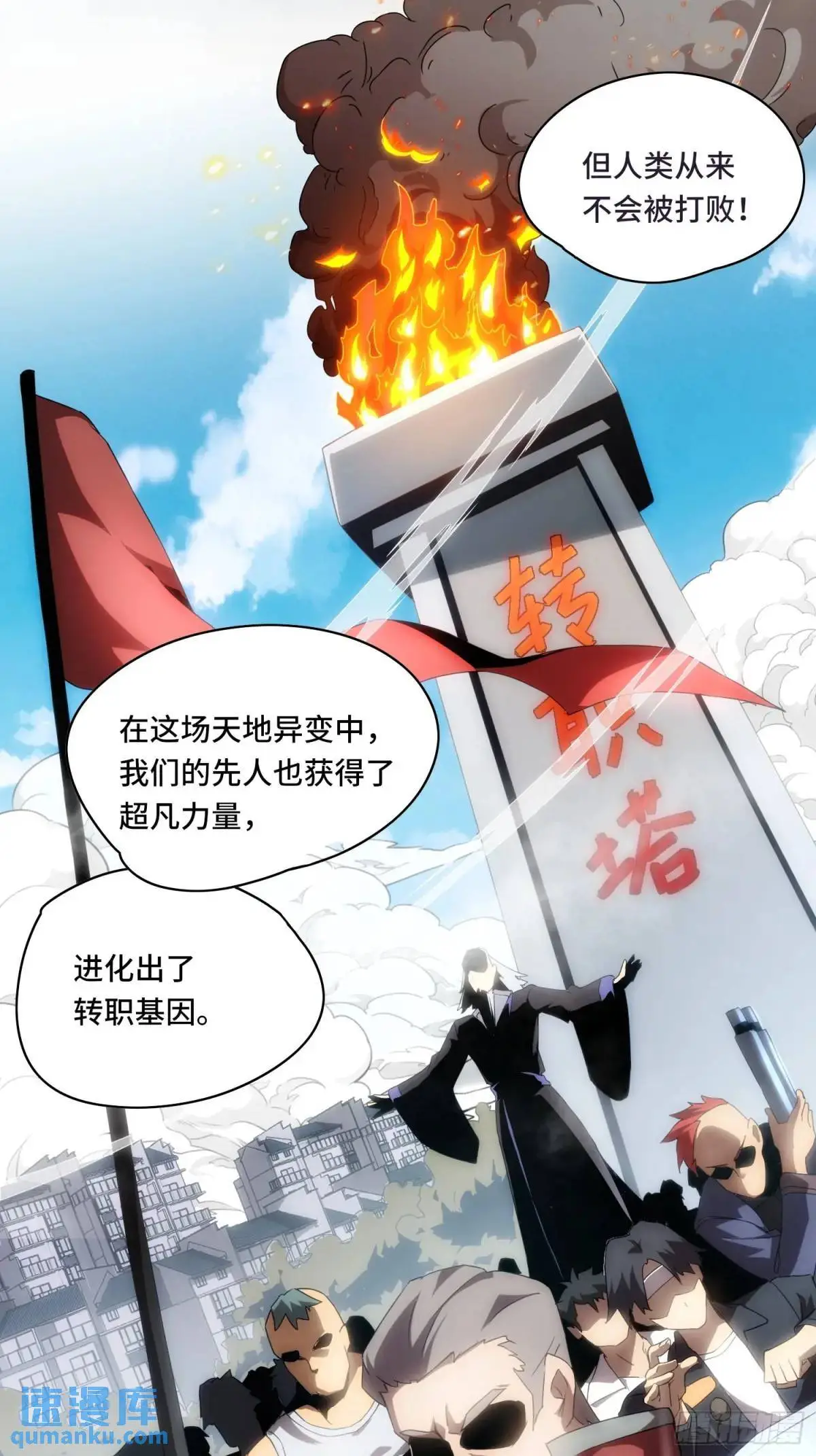 01.职业者考核5