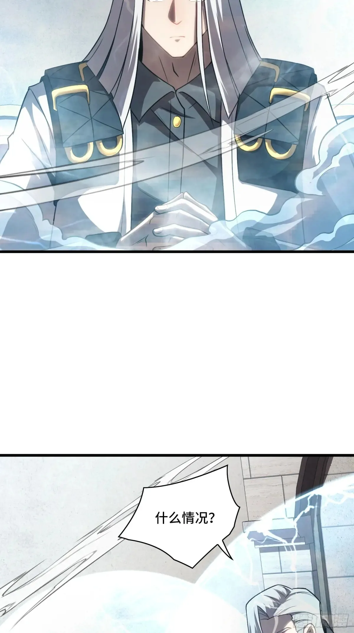 26.人形魔兽42