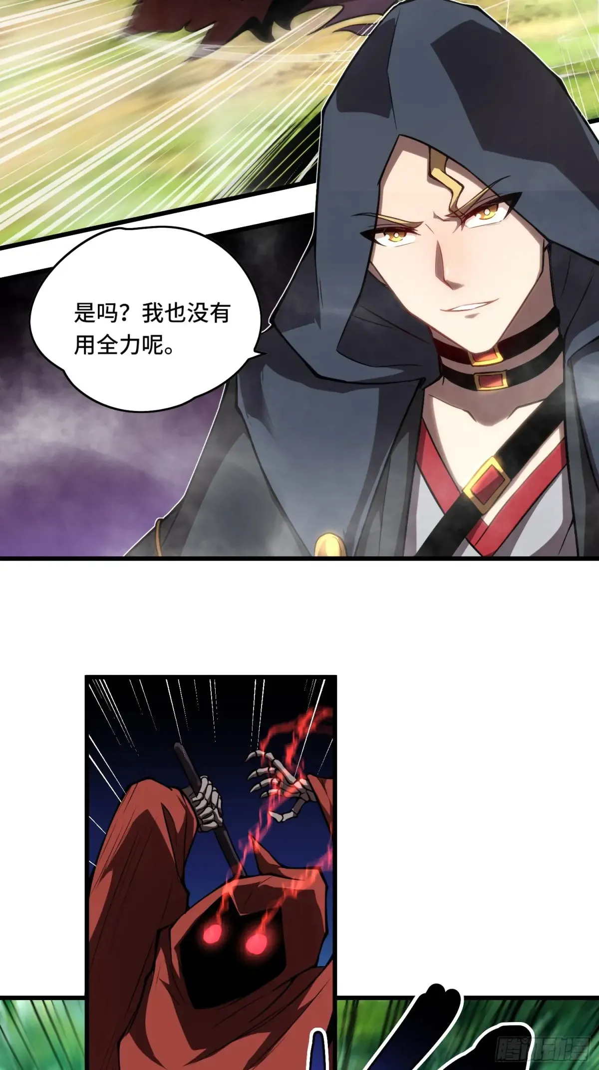 22.西山双煞15